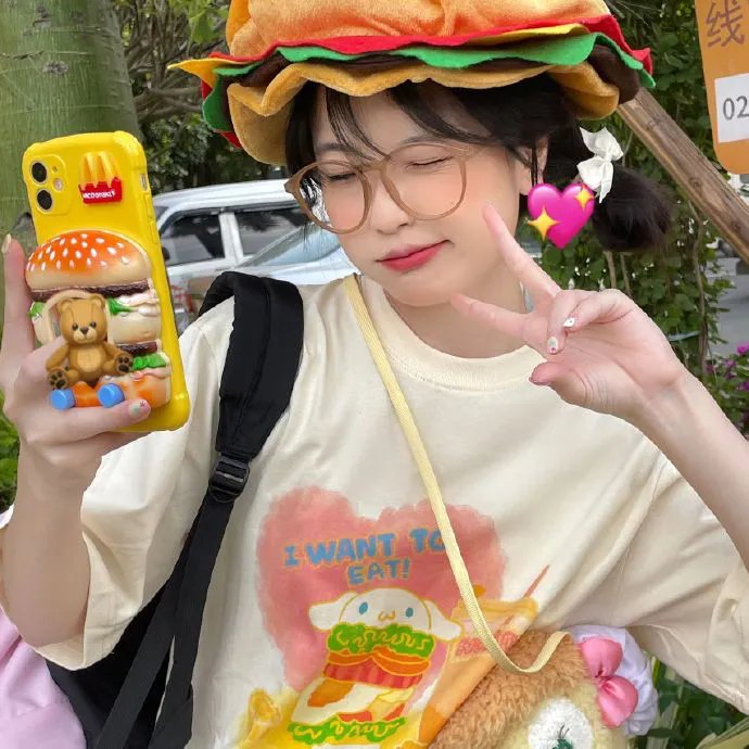 轻松愉快