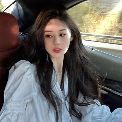 杏林医院